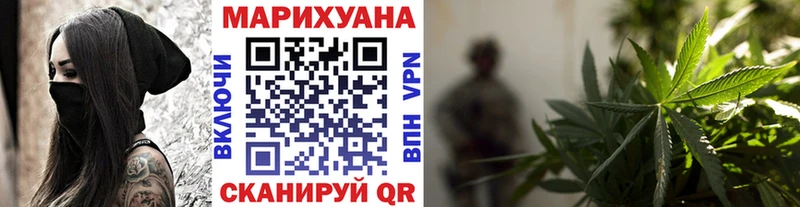 Где найти наркотики Моздок Alpha-PVP Кокаин МЕФ Амфетамин Гашиш