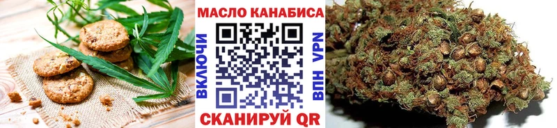 Canna-Cookies марихуана  MEGA ТОР  Моздок 