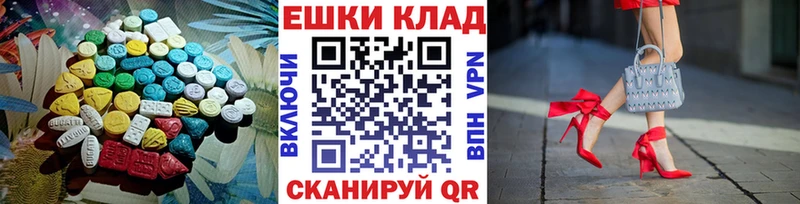 гидра ONION  что такое   Моздок  Экстази Дубай 