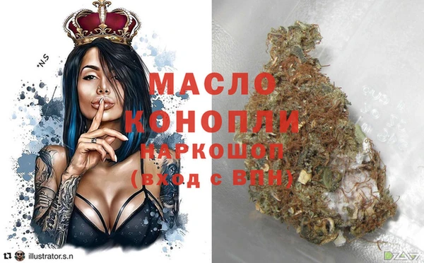 а пвп мука Козельск