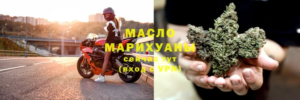 а пвп мука Козельск