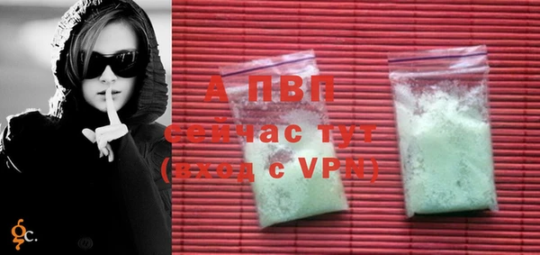 бошки Козловка