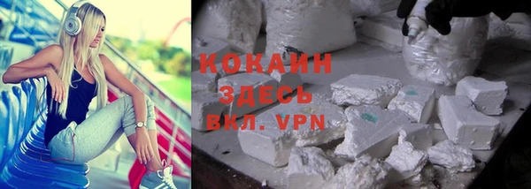 а пвп мука Козельск