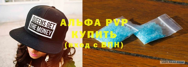 бошки Козловка