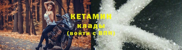 а пвп мука Козельск