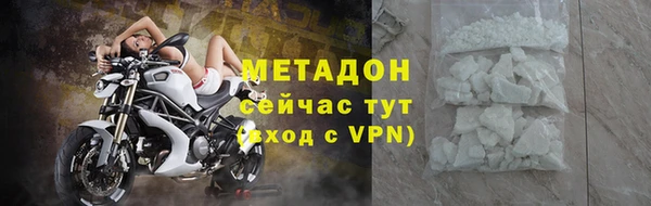 а пвп мука Козельск