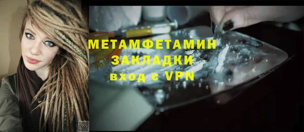 а пвп мука Козельск