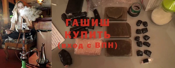 а пвп мука Козельск