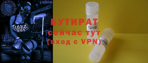 а пвп мука Козельск
