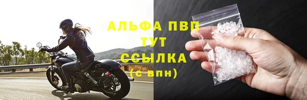 гидропоника Костерёво