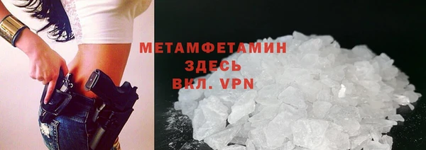 бошки Козловка