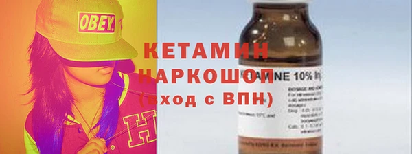 бошки Козловка