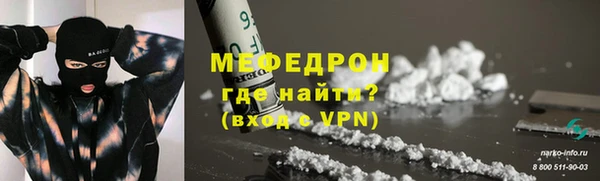 бошки Козловка