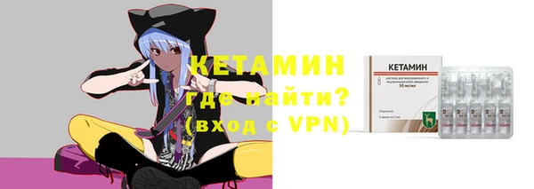соль ск Кодинск