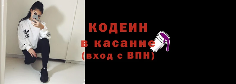 бошки Козловка