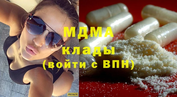 бошки Козловка