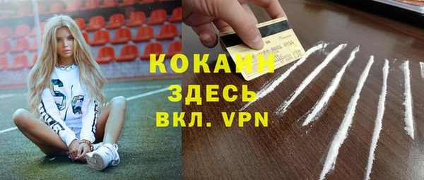 прущий лед Коряжма