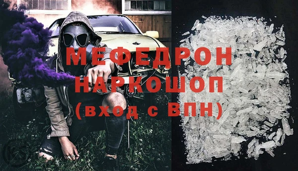 бошки Козловка