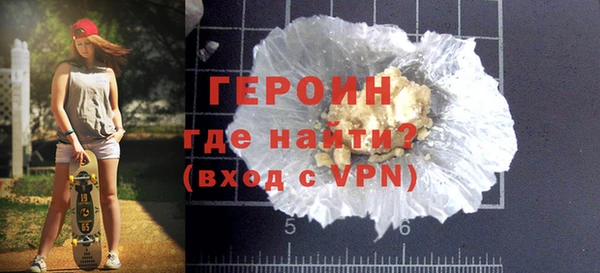 а пвп мука Козельск