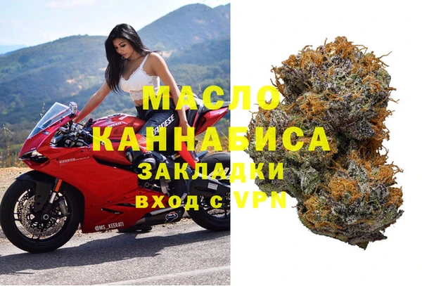 бошки Козловка