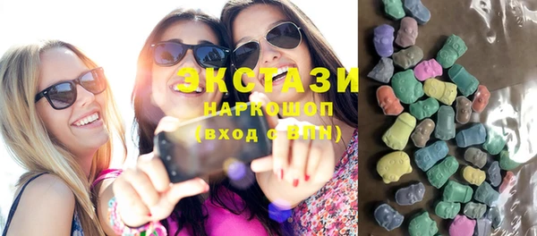 соль ск Кодинск