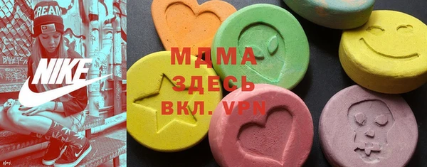 соль ск Кодинск