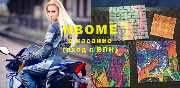а пвп мука Козельск
