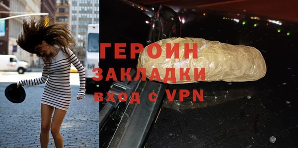 а пвп мука Козельск