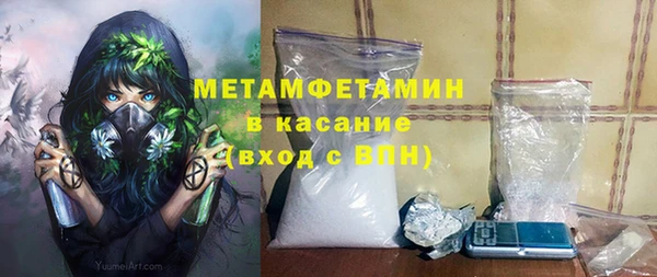 а пвп мука Козельск