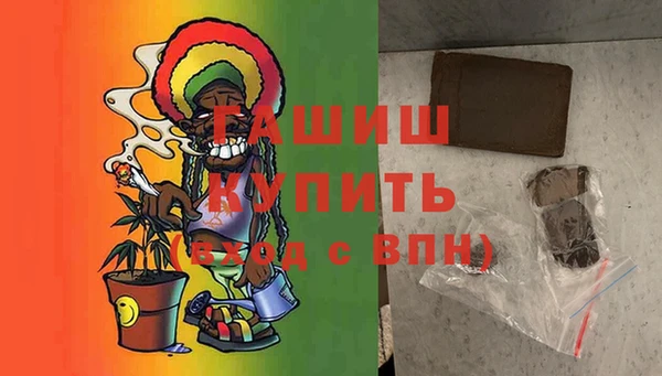 бошки Козловка