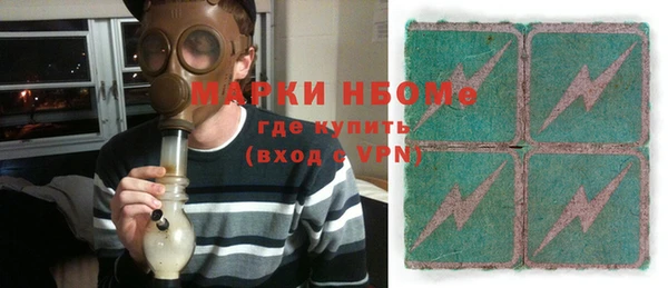 а пвп мука Козельск