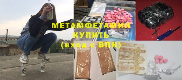 а пвп мука Козельск
