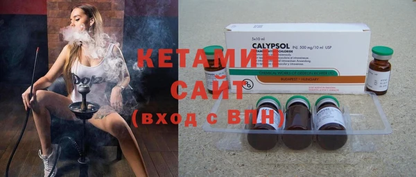 соль ск Кодинск