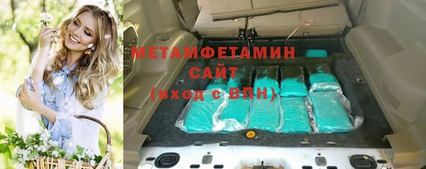 бошки Козловка