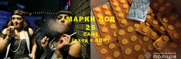 бошки Козловка