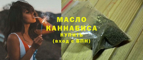 соль ск Кодинск