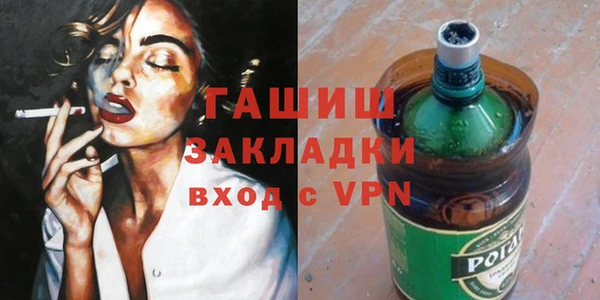 соль ск Кодинск