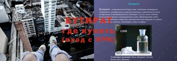 а пвп мука Козельск