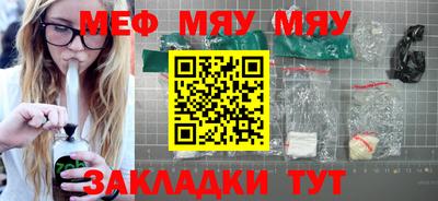 индика Изобильный