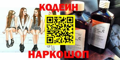 круглые Ирбит