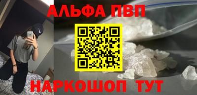 круглые Ирбит