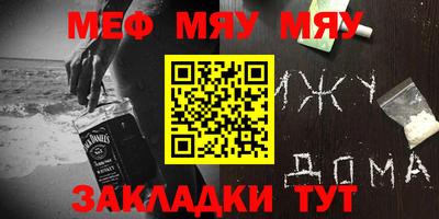 круглые Ирбит
