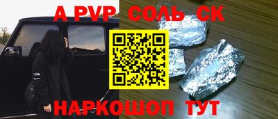 круглые Ирбит