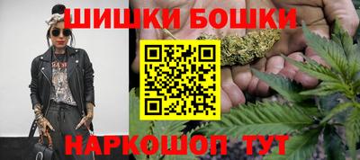 ALPHA PVP Ипатово