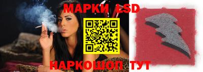 круглые Ирбит