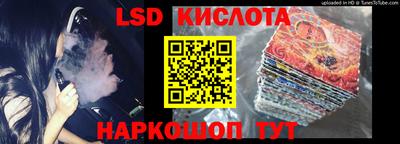 ALPHA PVP Ипатово