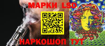 ALPHA PVP Ипатово