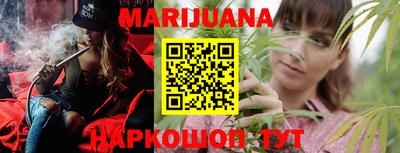 круглые Ирбит