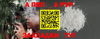индика Изобильный
