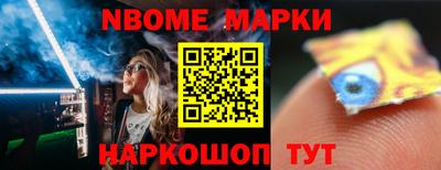 индика Изобильный